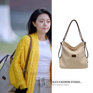 骄阳似我聂曦光赵今麦同款包包复古文艺风两用多功能三角包单肩包