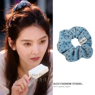 冬去春来庄庄章若楠同款 复古简约百搭小清新蓝色大肠发圈 发圈时尚