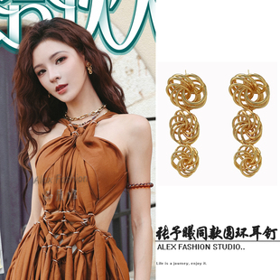 巴黎合伙人张予曦同款耳环复古高级感小众设计立体圆环球花耳钉潮