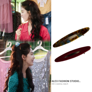 冬去春来庄庄章若楠同款 镂空高级感醋酸鸭嘴夹侧边夹 发夹复古法式