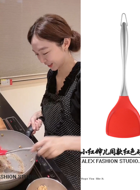 姜妍同款不锈钢304红色硅胶铲勺不粘锅专用锅铲耐高温炒菜铲子