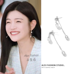 狙击蝴蝶岑矜陈妍希同款耳环法式冷淡风链条流苏轻奢温柔气质耳钉