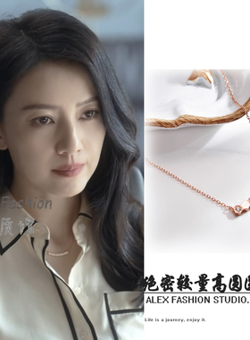 绝密较量赵亚苧高圆圆同款项链复古轻奢钛钢六边形微笑高级感颈链