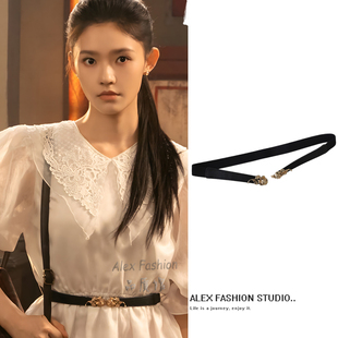 冬去春来沈冉冉林允同款 饰腰封配裙子复古风松紧弹力细皮带 腰带装