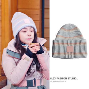 骄阳似我聂曦光赵今麦同款帽子甜美风清新条纹方块保暖毛线针织帽