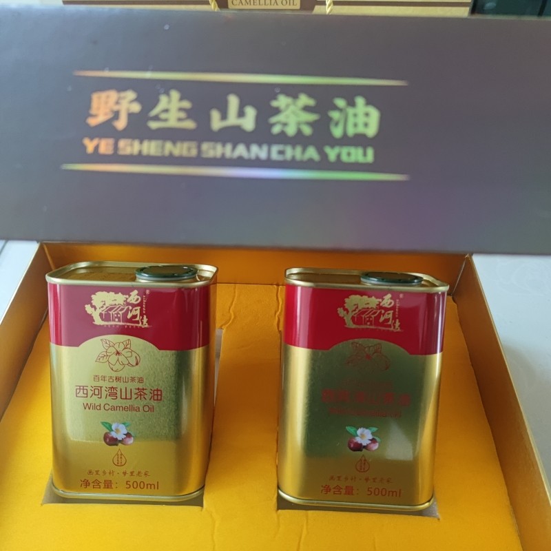 山茶油野生茶籽油食用油大别山信阳新县特产茶油1000ml礼盒装包邮