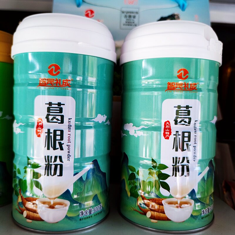 葛根粉2罐礼盒装大别山信阳新县特产葛粉冲饮营养食品早晚代餐粉