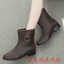 Chaussures - bottes caoutchouc homme - semelle plastique - Ref 969545 Image 9