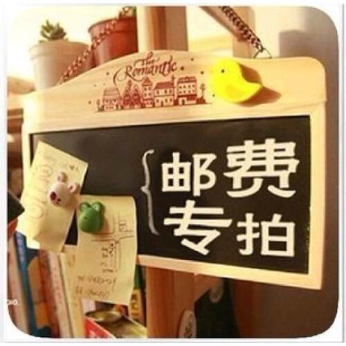 电动车配件前围外壳前泥板坐垫桶