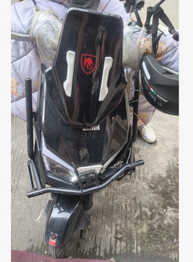 广环申公豹外壳民隆SF封神赛克电动车电摩赛鸽塑料件外壳灯具