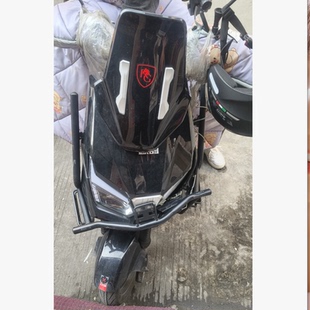 广环申公豹外壳民隆SF封神赛克电动车电摩赛鸽塑料件外壳灯具