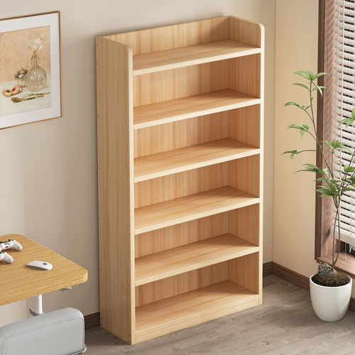 菲罗米尔经济型实木健康无漆书架