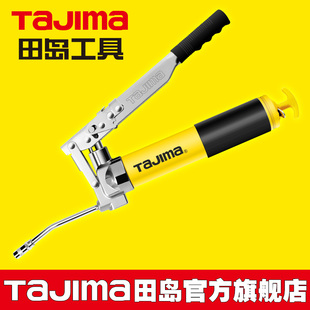 日本田岛重型黄油****耐磨损寿命长正品 tajima THY 400