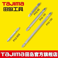 Tajima/Tanishima Crossi-Hive-Help Over Linuine Подлинное PH2-100