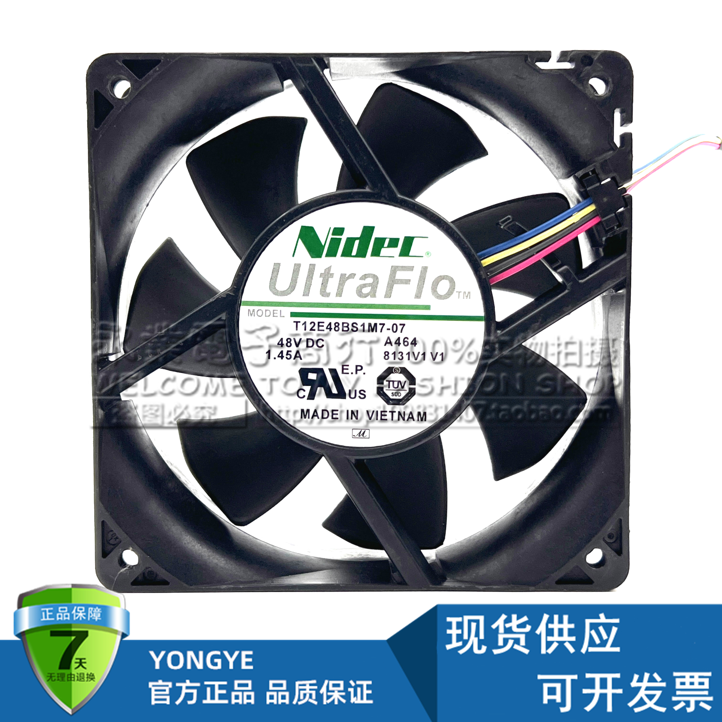 NIDEC T12E48BS1M7-07 A464 48VDC 1.45A 4线原装正品进口风扇