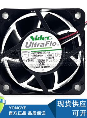 原装Nidec U60T24MS3A7-53 6cm 6025 24V 0.09A印刷机打印机风扇