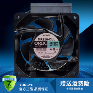 BUL 742 DUL TTM TTA TUL MRS16 DTA F0309 东方ORIX DTM 16062