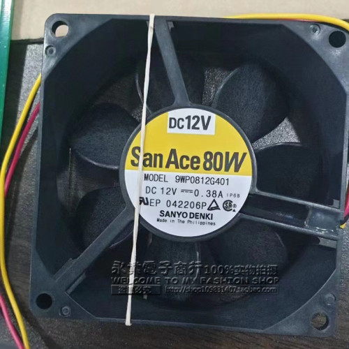 Sanyo三洋 9WP0812G401 IP68 12V 0.38A 9WP0812H401防水散热风扇