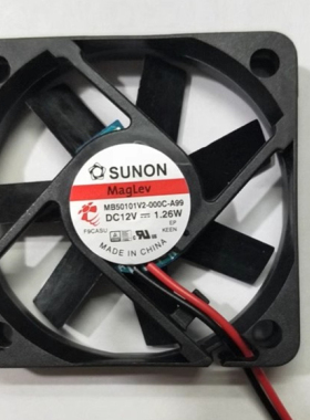 MB50101V2-000C-A99 sunon建准 5010风扇12V 1.26W 5cm散热小风扇