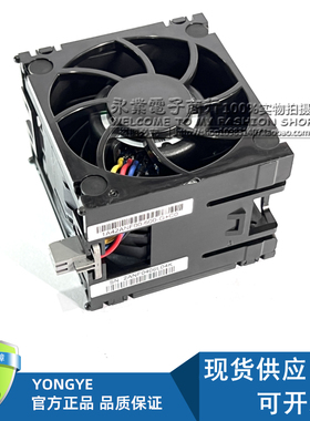 SN:2ANF0406L04K 1A42ANF00-600-G+C0 SF054051 服务器CPU风扇