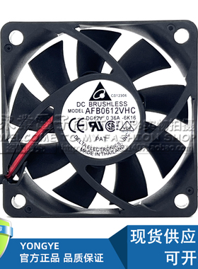 原装台达AFB0612VHC 12V 0.36A 6CM厘米CPU散热风扇PWM温控大风量