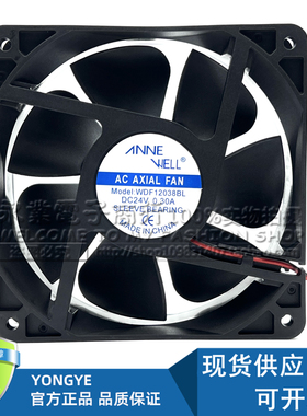 全新ANNE WELL MODEL WDF12038BL DC 24V 0.30A 2线12038散热风扇