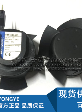 4314R-353/312艾默生CT变频器UNI2403系列1404风扇8314HR-197/355