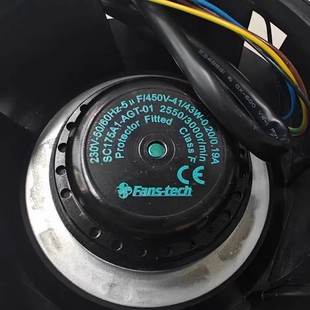 FH175J0000FJ1 230V 净化器离心风机 全新SC175A1 43W AGT