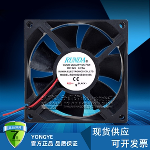 RDH8025B24N48A 轴流风机 24V 0.21A 8CM全新RUNDA变频器散热风扇