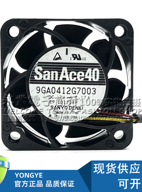 Sanyo/三洋9GA0412G7003 12V 0.17A 4015 3线大风量散热风扇