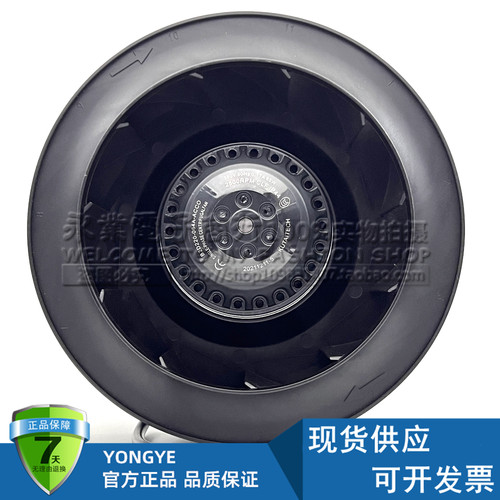 全新B2D220-064A-ACC0 380V 0.17A 85W交流后倾式离心散热风机