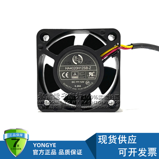 12V 0.20A 全新ONG 4CM HA4020H12SB 4020 3线电源散热风扇 HUA