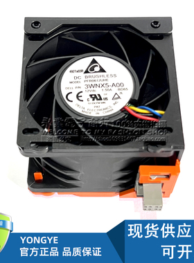 DELL原装PFR0612UHE 12VDC 1.50A 3WNX5-A00 03RKJC R720风扇