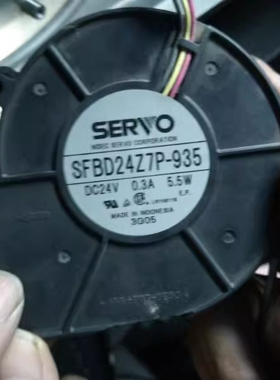 SERVO伺服SFBD24Z7P-935 9cm放映机鼓风机风扇24V 0.3A 5.5W 9730