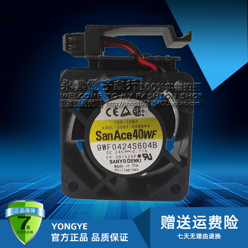 9WF0424S604B A90L-0001-0566#A 24V 原装发那科FANUC系统风扇