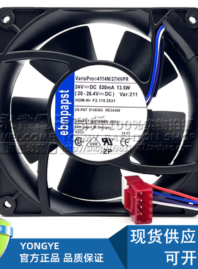 适用海德堡SM102 CD102 CD74 XL75收纸调速风扇F2.115.2531/2441