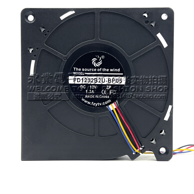 全新风之源 FD1232B2U-BP05 DC 12V 1.3A 12032 12厘米鼓风机风扇