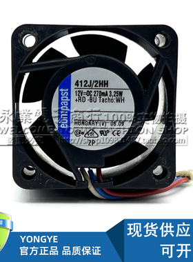 原装德国ebmpapst 4CM 4025 12V 412J/2HH/HH/JH/2N 变频器风扇
