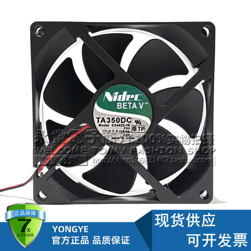原装nidec TA350DC C34422-16 12V 0.40A 9025 9CM富士变频器风扇