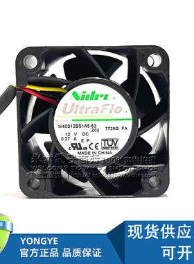 原装Nidec 4028 W40S12BS1A5-53 12V 0.37A 4CM 电源交换机风扇