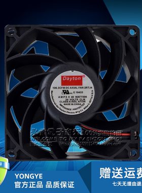 原装Dayton E19433 9038 24v 106.3CFM 9CM变频器工控机散热风扇