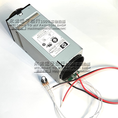12V 16.5A粗线风扇汽车涡轮增压改装大功率 内转子高转速无刷电机