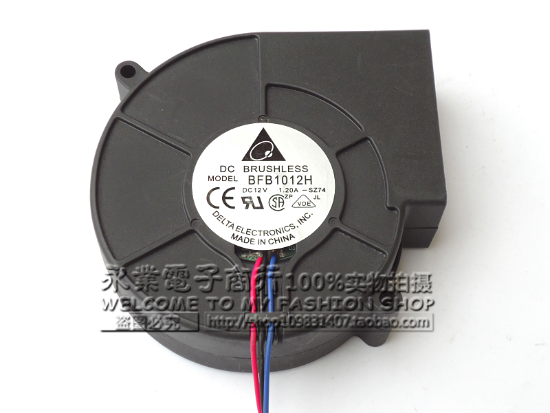 现货原装台达抽风风扇 离心涡轮鼓风机 BFB1012H 9733 12V 1.20A