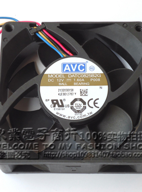 原装AVC DATC0825B2G 12V1.60A 8025双滚珠大风量PWM调速散热风扇