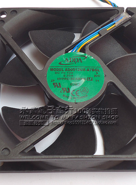 ADDA 9025 9cm风扇4针线 CPU 机箱风扇 PWM温控高速大风量静音