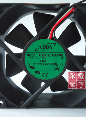 原装正品ADDA AD0812UX-A73GL 8025 12V 0.45A 投影机风扇