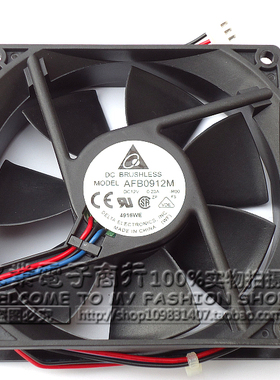 台达 AFB0912M 12V 0.20A 9CM厘米 9025 3线静音机箱电源散热风扇