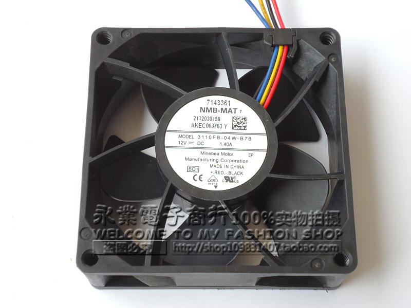 原装正品 NMB风扇 3110FB-04W-B76 8025 12V 1.40A 大风量风扇
