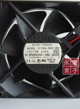 正品NMB散热风扇8CM 8025 12V 0.22A 3110GL-B4W-B34质量保证AA