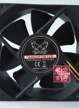 镰刀超静音 风扇FDB轴承 8厘米 8025 12V 0.09A SA0825FDB12SL